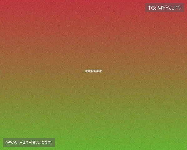 克拉森角球后点包抄建功 克拉森角球后点包抄建功